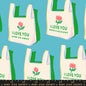 Sparkle Mart - Have a Nice Day in Turquoise