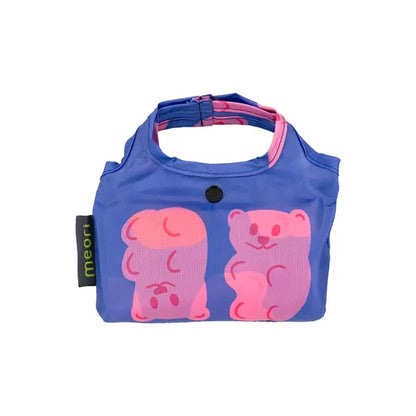 Pocket Shopper - Gummy Bear